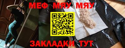 эйфоретик Пугачёв