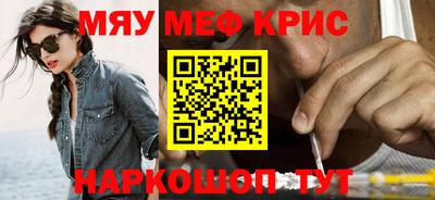 дживик Пушкино