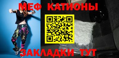 дживик Пушкино