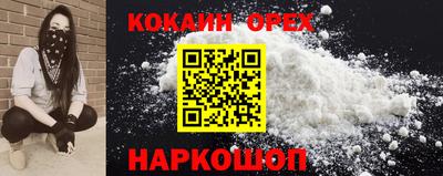 каннабис Пыть-Ях
