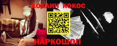 каннабис Пыть-Ях