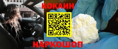 дживик Пушкино