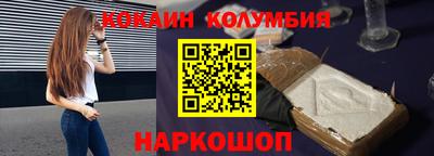 дживик Пушкино