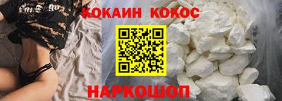 каннабис Пыть-Ях