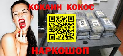каннабис Пыть-Ях