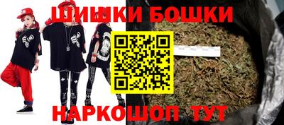 эйфоретик Пугачёв