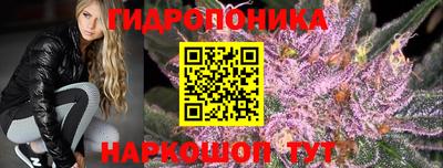 эйфоретик Пугачёв