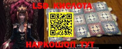 каннабис Пыть-Ях