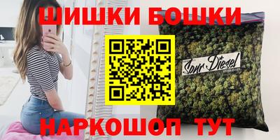 каннабис Пыть-Ях