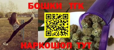 каннабис Пыть-Ях