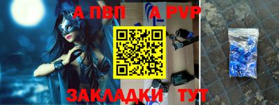 каннабис Пыть-Ях