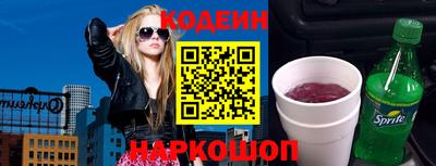 каннабис Пыть-Ях