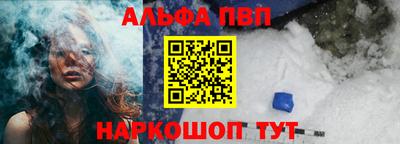 каннабис Пыть-Ях