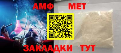 каннабис Пыть-Ях