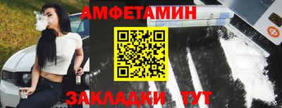 дживик Пушкино