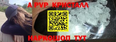 каннабис Пыть-Ях