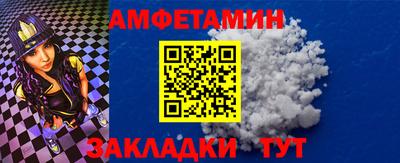 дживик Пушкино