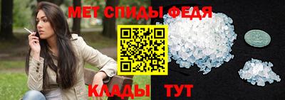каннабис Пыть-Ях