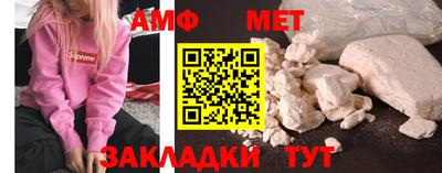 дживик Пушкино