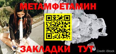 дживик Пушкино