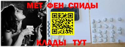 эйфоретик Пугачёв