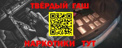 дживик Пушкино