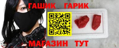 каннабис Пыть-Ях
