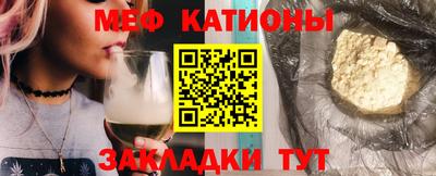 эйфоретик Пугачёв