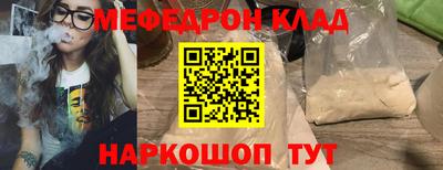 каннабис Пыть-Ях
