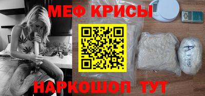 эйфоретик Пугачёв