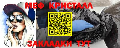 дживик Пушкино